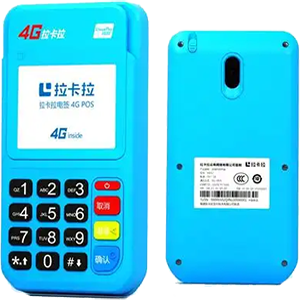 凯里拉卡拉电签版扫码POS机